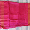 Ikkat Soft Silk Saree In Black And Purple With Gold Border And Pink Anchal