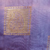 Banarasi Chinia Silk Mauve Saree With Copper And Silver Zari Rectangular Block With Paisley Motif Weave And Anchal Work