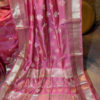 Banarasi Chinia Silk Pink saree golden zari paisley weave all over with zari border and heavy anchal