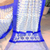 Banarasi Mercerized cotton white saree with royal blue resham work plain border and all over boota