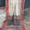 Assam cotton saree off-white base with red and black thread weave beautiful border and anchal