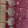 Banarasi Silk Cotton Dupatta Brown color and zari vriksha boota along side the zari border and small floral boota in the body accompanied with intricate zari boota (anchal style) pattern at the sides