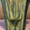 Pure Pashmina reversible stole with seagreen on one side and golden zari weave on the other side