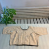 Beige Khadi Cotton Blouse