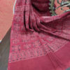 Red Block Printed Ajrakh Cotton Dupatta