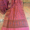 Banarasi Mercerised Cotton Silk saree in mauve color with Patola floral weave and multicolored resham meenakari