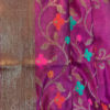 Banarasi Mercerized Cotton Purple Saree