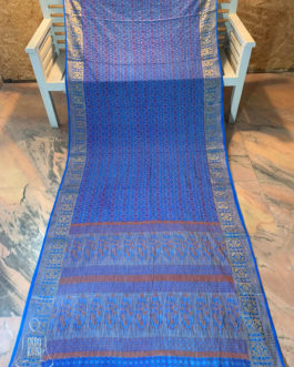 Banarasi Resham Tanchoi Soft Silk Saree In Cobalt Blue